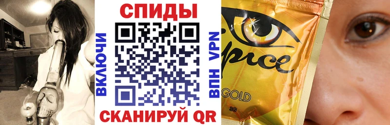 Купить  Анжеро-Судженск  БУТИРАТ GHB 