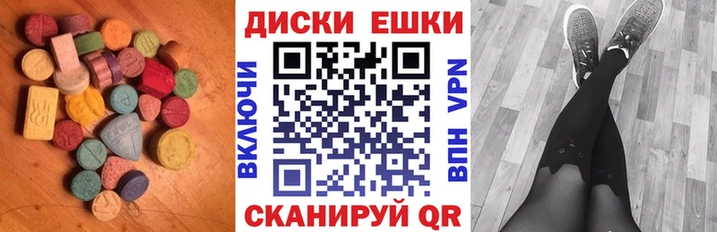 Ecstasy Philipp Plein  Купить  Анжеро-Судженск 