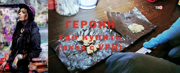 скорость Арсеньев