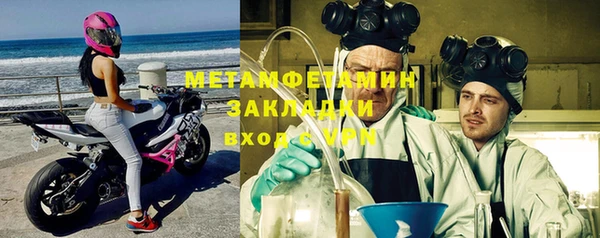 кокаин перу Липки